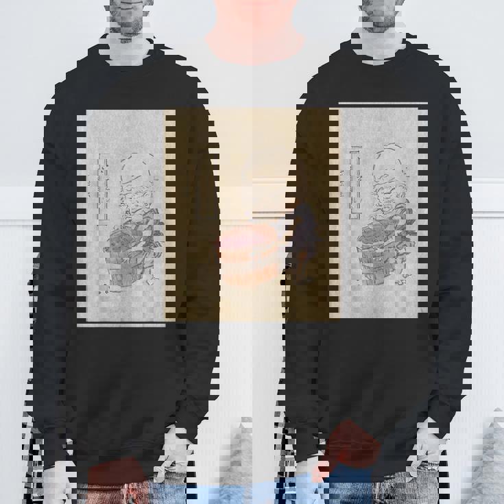 小豆洗い【日本の妖怪シリーズ】 スウェットシャツ 高齢者への贈り物