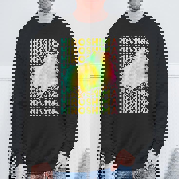 広島 面白tシャツ 広島県 面白いtシャツ 文字入り メンズ おもしろ 面白い 服 オリジナル おもしろグッズ ネタ スウェットシャツ 高齢者への贈り物