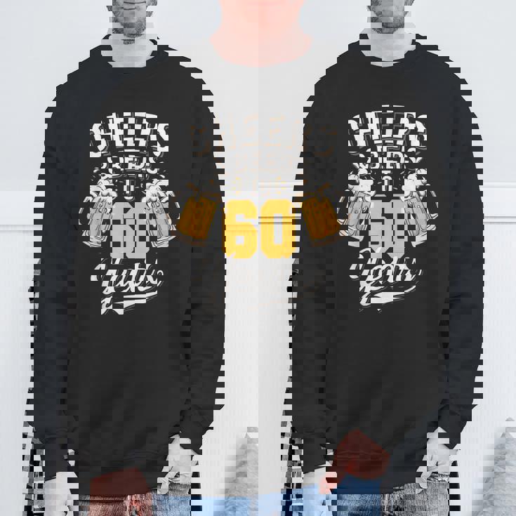 応援&ビール 60歳 還暦 ビール飲み会 スウェットシャツ 高齢者への贈り物