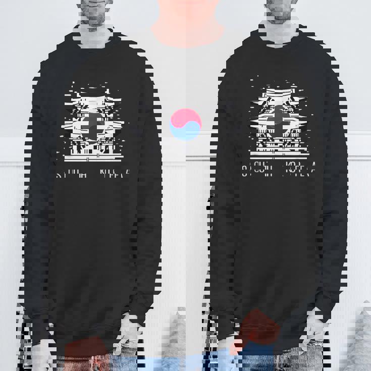 愛国的な韓国国旗ジャージーtシャツ 韓国製 スウェットシャツ 高齢者への贈り物