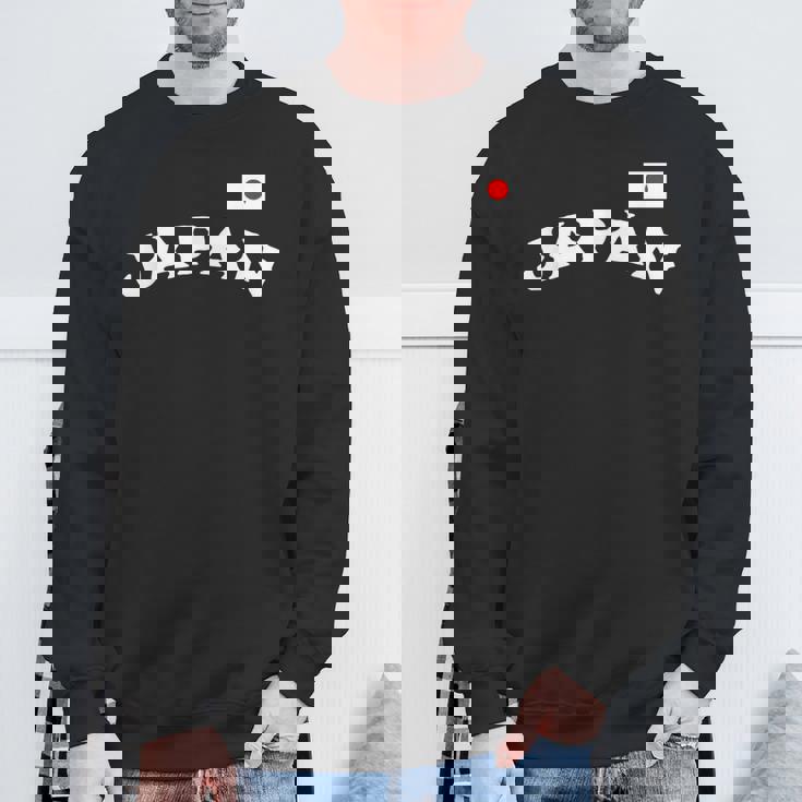 日の丸 ビッグjapan 日本応援 国旗 チームジャパン スウェットシャツ 高齢者への贈り物