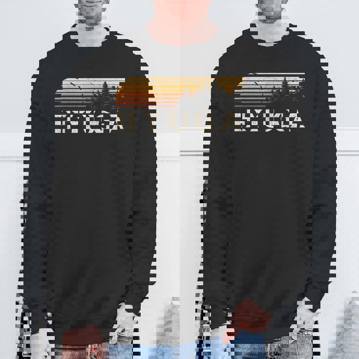 日向 日本 エバーグリーン ヴィンテージ サンセット スウェットシャツ 高齢者への贈り物