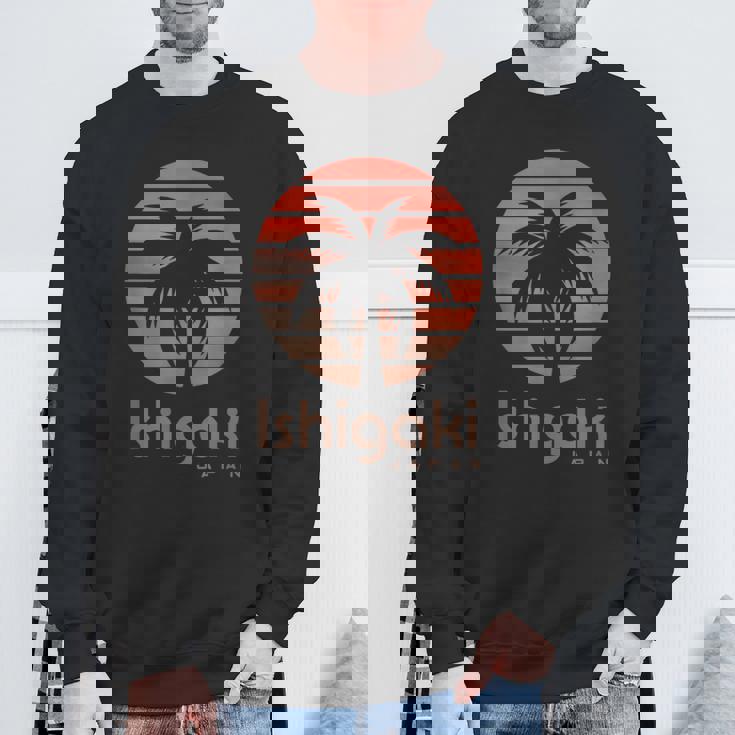 日本 石垣 スウェットシャツ 高齢者への贈り物