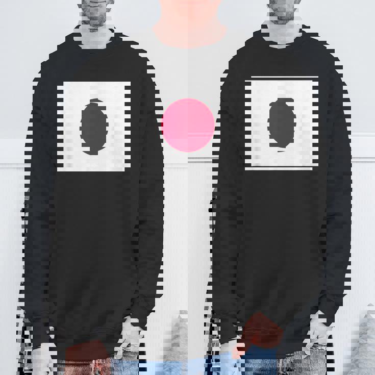 日本の国旗 日の丸 昇る太陽 日本 日書き デザイン スウェットシャツ 高齢者への贈り物