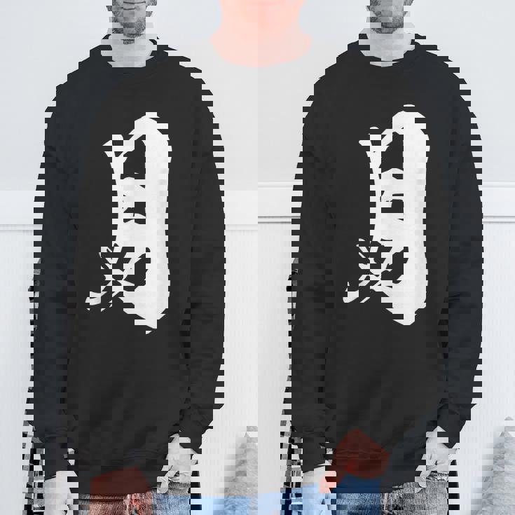 月 漢字 一文字 ムーン ルナ シンプル 黒 他カラー メンズ レディース 大きいサイズ 筆文字 スウェットシャツ 高齢者への贈り物