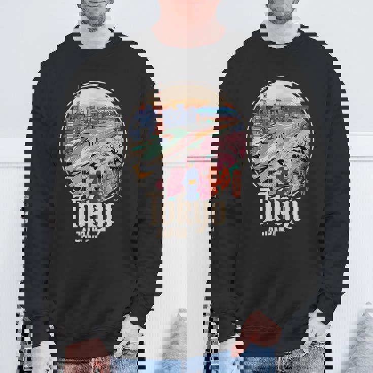 東京 日本 新幹線 さくら 富士山 漢字 お土産 スウェットシャツ 高齢者への贈り物