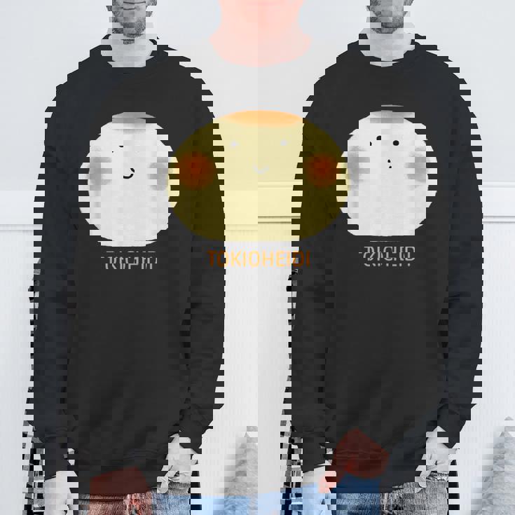 東京ハイジ「ボウロのうた」おおきなボウロ スウェットシャツ 高齢者への贈り物