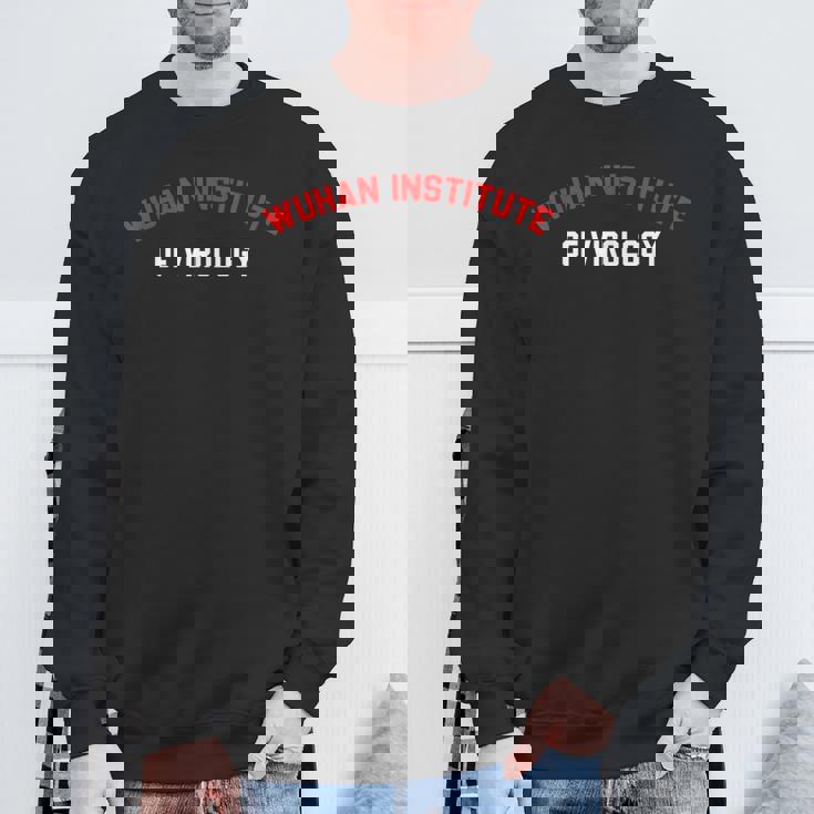 武漢ウイルス学研究所アパレル スウェットシャツ 高齢者への贈り物