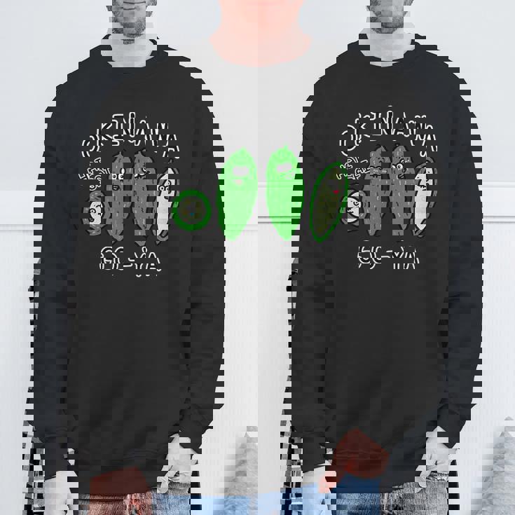 沖縄ゴーヤさんたち スウェットシャツ 高齢者への贈り物