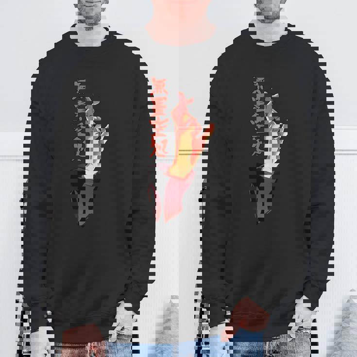 無限の呪術廻戦 長袖tシャツ スウェットシャツ 高齢者への贈り物