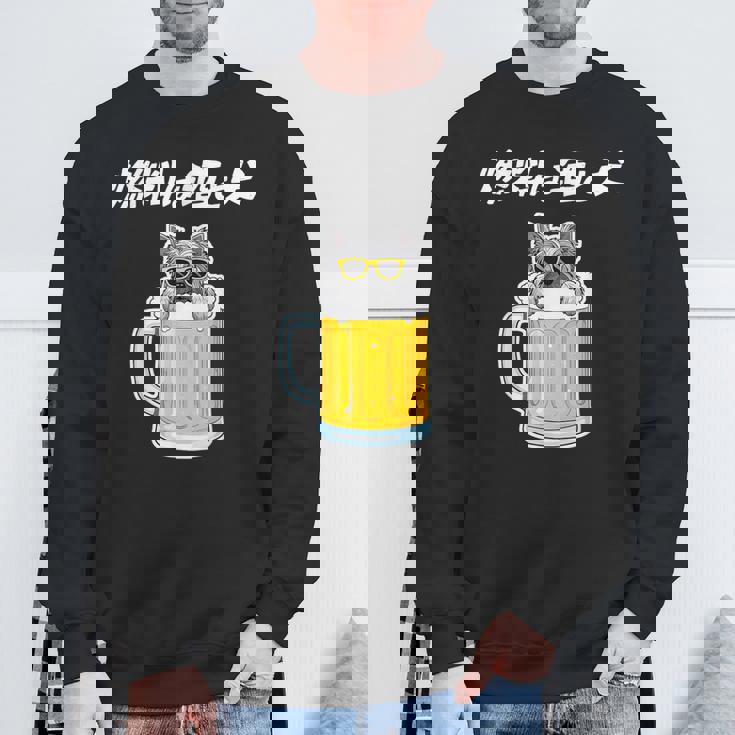 燃料は酒 ヨークシャーテリア グッズ 犬好き おもしろ 面白い ネタ 笑える 飲み会 スウェットシャツ 高齢者への贈り物