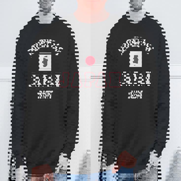 物件日本ラグビー日本代表旗選手ファンサポーター 長袖tシャツ スウェットシャツ 高齢者への贈り物