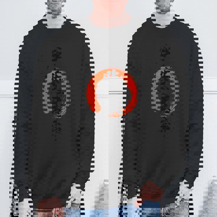 甲斐犬命 筆文字 和風 スウェットシャツ 高齢者への贈り物