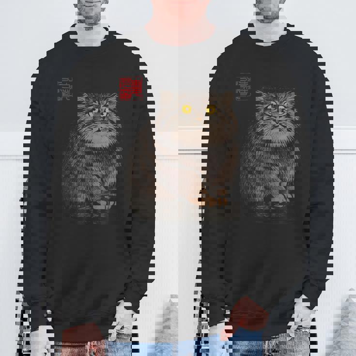 禅 マヌルネコ（パラスキャット）墨絵に着想を得たミニマルアニマルアート スウェットシャツ 高齢者への贈り物