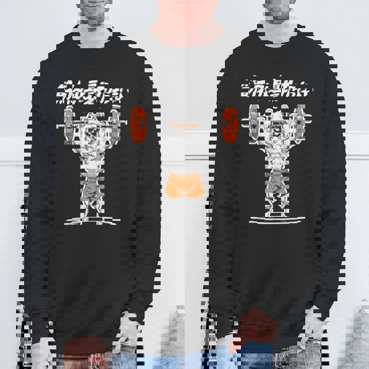 筋肉は裏切らない ポメラニアン グッズ 犬 おもしろ 面白い ネタ 筋トレ スウェットシャツ 高齢者への贈り物