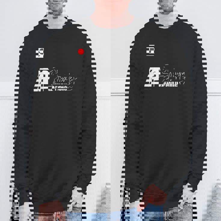 荒木珠里選手サップ大会応援（Kp-004 スウェットシャツ 高齢者への贈り物