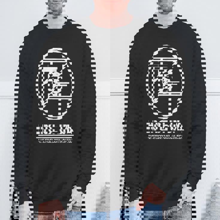 還暦祝い 1966年生まれ Hinoe Uma おしゃれ な モード系 ストリート デザイン 60歳 丙午 スウェットシャツ 高齢者への贈り物