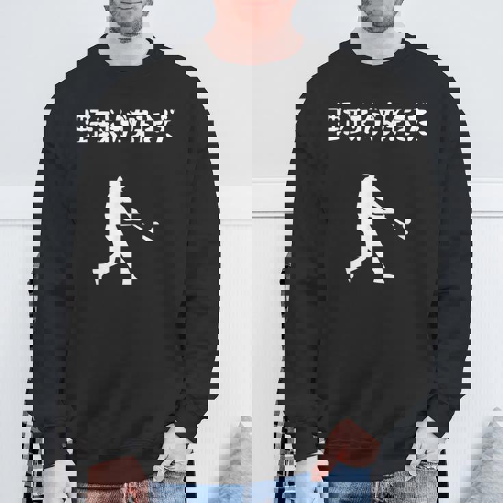 野球が好きだ 野球 ベースボール 高校野球 草野球 野球部 少年野球 野球好き 草野球チーム 野球格言 スウェットシャツ 高齢者への贈り物