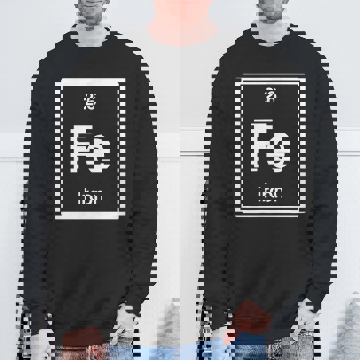 鉄 スウェットシャツ 高齢者への贈り物