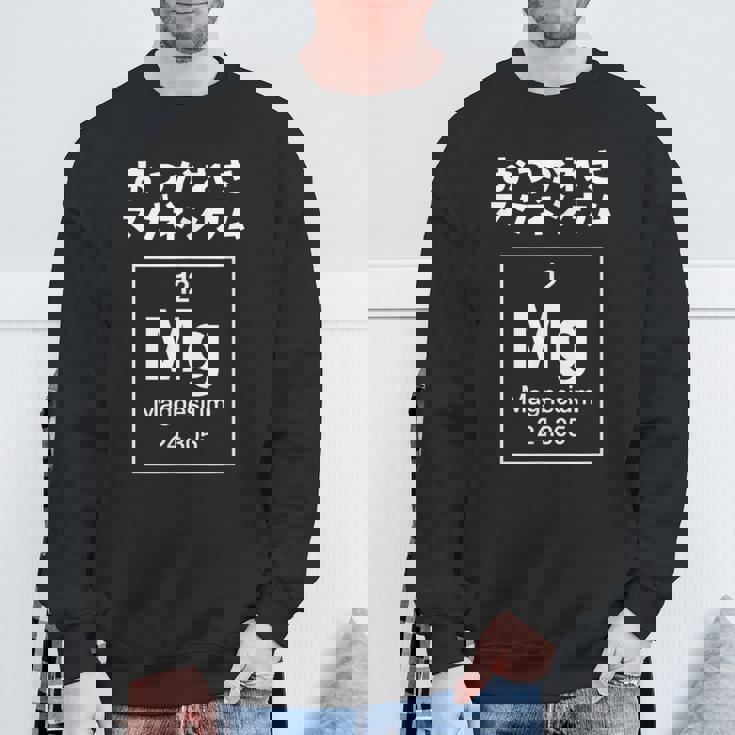 面白いtシャツ マグネシウム 周期表 化学 ネタ 服 おもしろ 元素 メンズ ネタ 科学 理系 ダジャレ スウェットシャツ 高齢者への贈り物