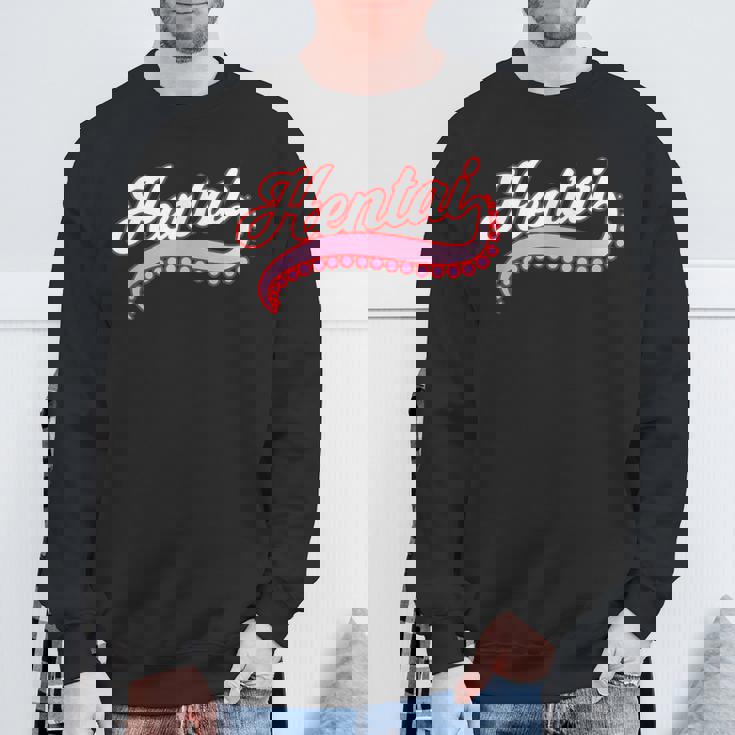 面白い変態アニメシャツ 変態触手テールギャグtシャツ スウェットシャツ 高齢者への贈り物