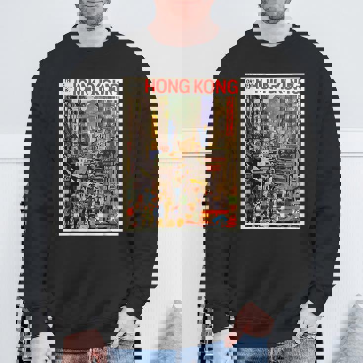 香港のお土産ポスター香港 スウェットシャツ 高齢者への贈り物