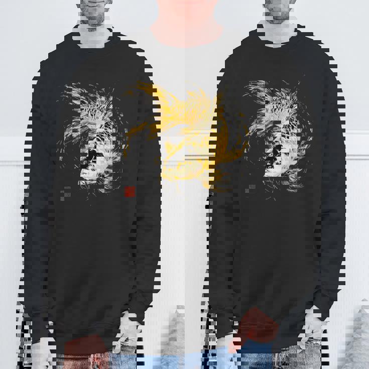 鯉 黒金 アクアリウム ニシキゴイ 観賞魚 イラスト スウェットシャツ 高齢者への贈り物