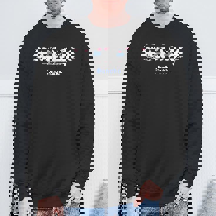 （旧デザイン）シロブンチョウ & サクラブンチョウ さん『なかまたち』白文鳥 桜文鳥【どうぶつフレンズ】動物 スウェットシャツ 高齢者への贈り物