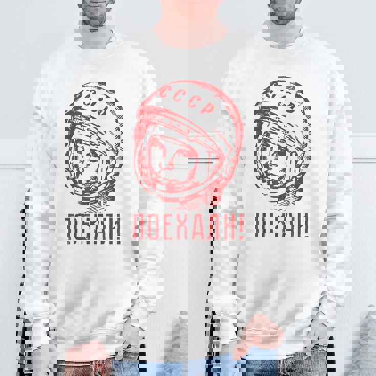 Gagarinoviet スプートニク ソ連 Cccp ギフト スウェットシャツ 高齢者への贈り物