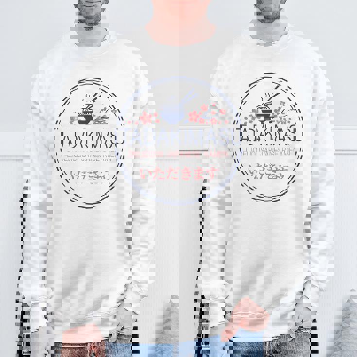 Itadakimasu Japanese Ramen スウェットシャツ 高齢者への贈り物