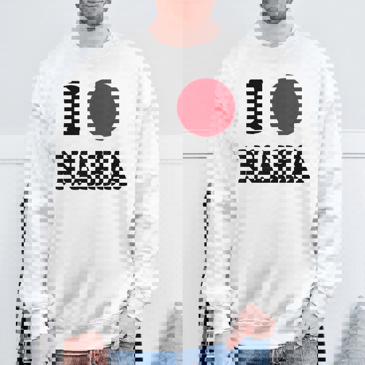 I Love Naha 那覇大好き スウェットシャツ 高齢者への贈り物