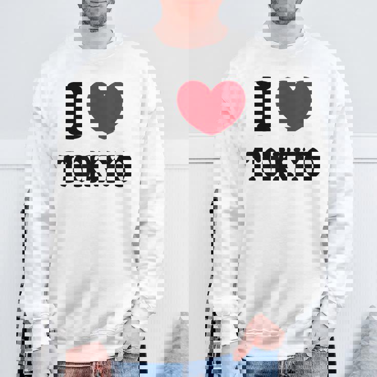 I Love Tokyo 東京が大好き スウェットシャツ 高齢者への贈り物