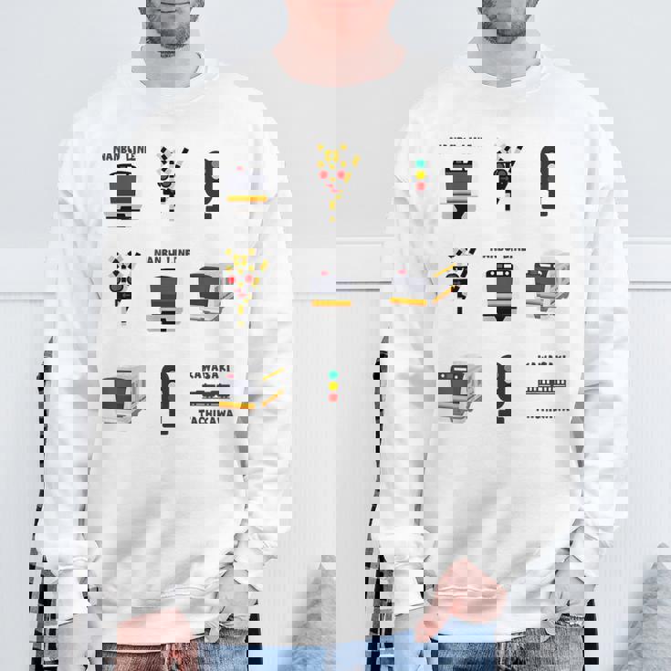 Tokyo Train 南武線 スウェットシャツ 高齢者への贈り物