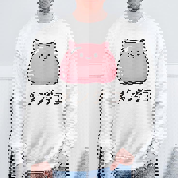 『メンダコ』ゆるい深海生物イラスト スウェットシャツ 高齢者への贈り物