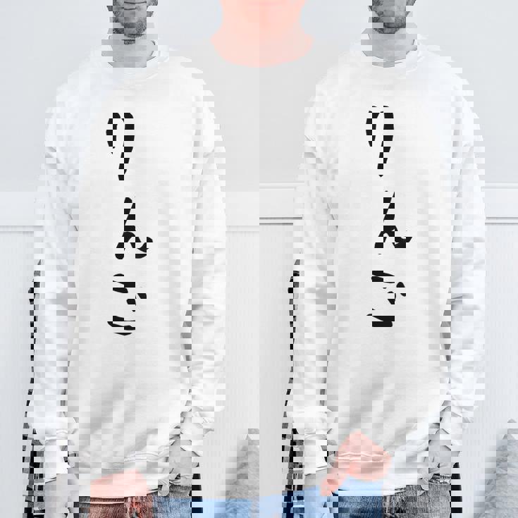 おもしろtシャツ【りんご】かわいい ギャグ ネタ ウケ狙い 贈り物 ギフト スウェットシャツ 高齢者への贈り物