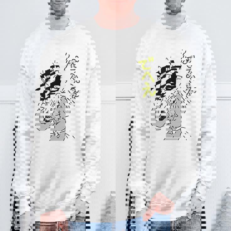 かいけつゾロリtシャツ大さくせん 「でへえ」② スウェットシャツ 高齢者への贈り物