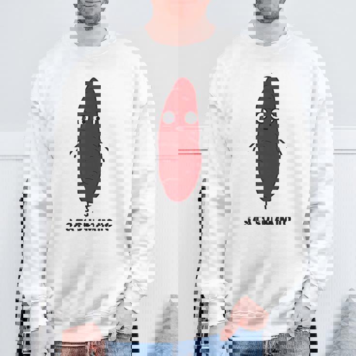 さつまいも 顔 イラスト かわいい おもしろ 簡単 シンプル ゆるい 野菜 スウェットシャツ 高齢者への贈り物