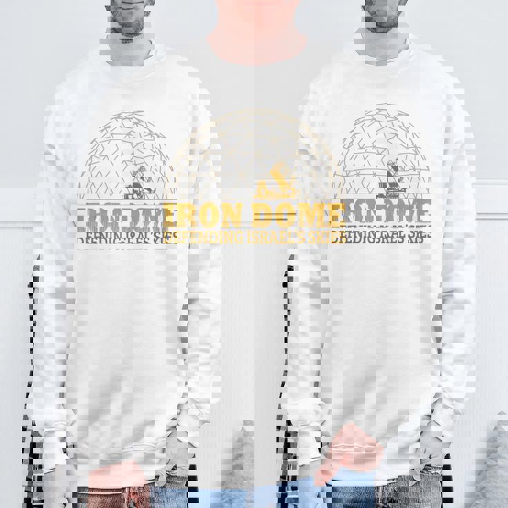 アイアンドーム イスラエル国防軍 Idf ユダヤ人ギフト プロイスラエル スウェットシャツ 高齢者への贈り物