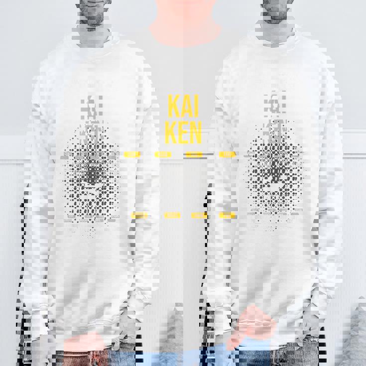 カイケン犬好きの解剖学 スウェットシャツ 高齢者への贈り物