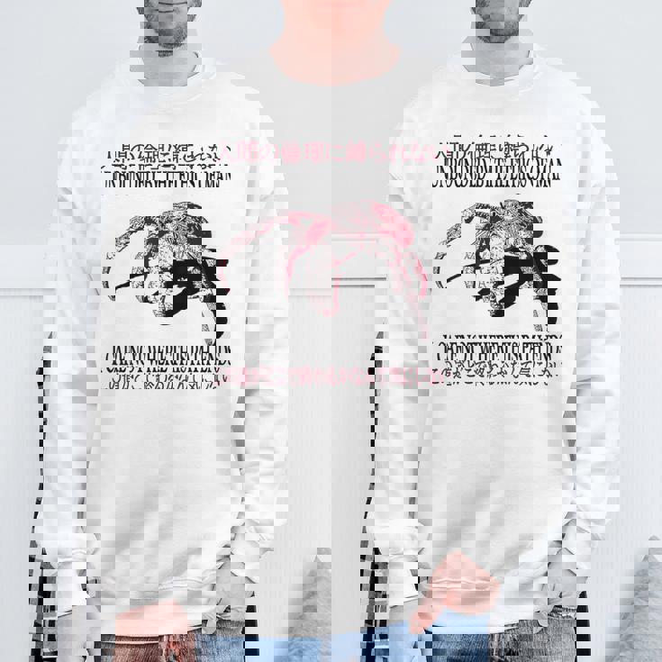 人間の倫理に縛られない 日本蟹 スウェットシャツ 高齢者への贈り物