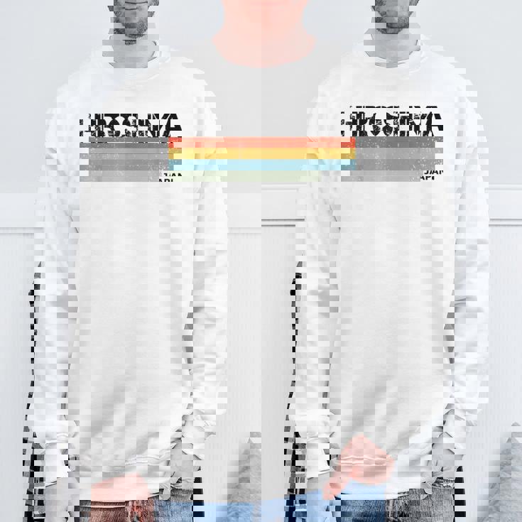 広島 日本 スウェットシャツ 高齢者への贈り物