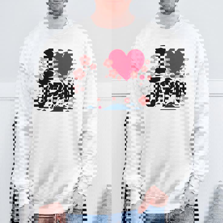 日本人 I Love Japan 桜 旗 富士山 旅行 スウェットシャツ 高齢者への贈り物