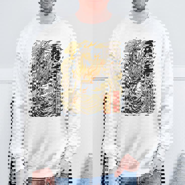 還暦 60歳 丙午 1966年生まれ 火の馬 和柄 波と炎の馬 ヴィンテージ 祝い デザイン スウェットシャツ 高齢者への贈り物