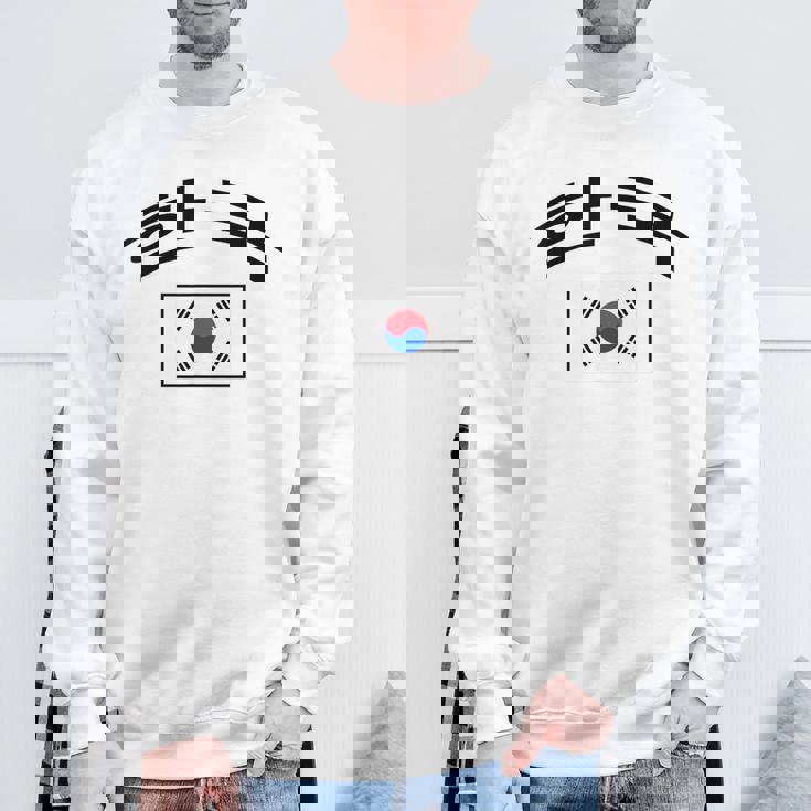 韓国国旗 誇り高き韓国語 スウェットシャツ 高齢者への贈り物