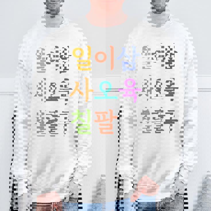 韓国語で書かれた19番のtシャツ K-Culture スウェットシャツ 高齢者への贈り物