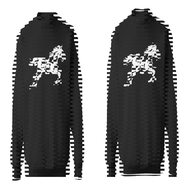1966 馬 中国の干支 年 パーソナライズ ワードアート スウェットシャツ