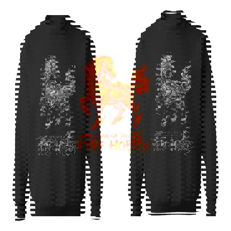 2026 年旧正月 午年 2026 年の干支の伝説 スウェットシャツ