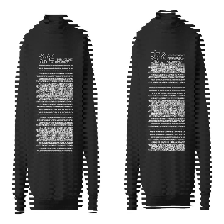 314 円周率 パイ《数学》【変なデザイン屋さん】理数系 数字 メッセージ 面白い スウェットシャツ