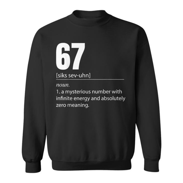 トップス ENDS and MEANS / PULLOVER SHIRTS 67-definition-meaning-meme-