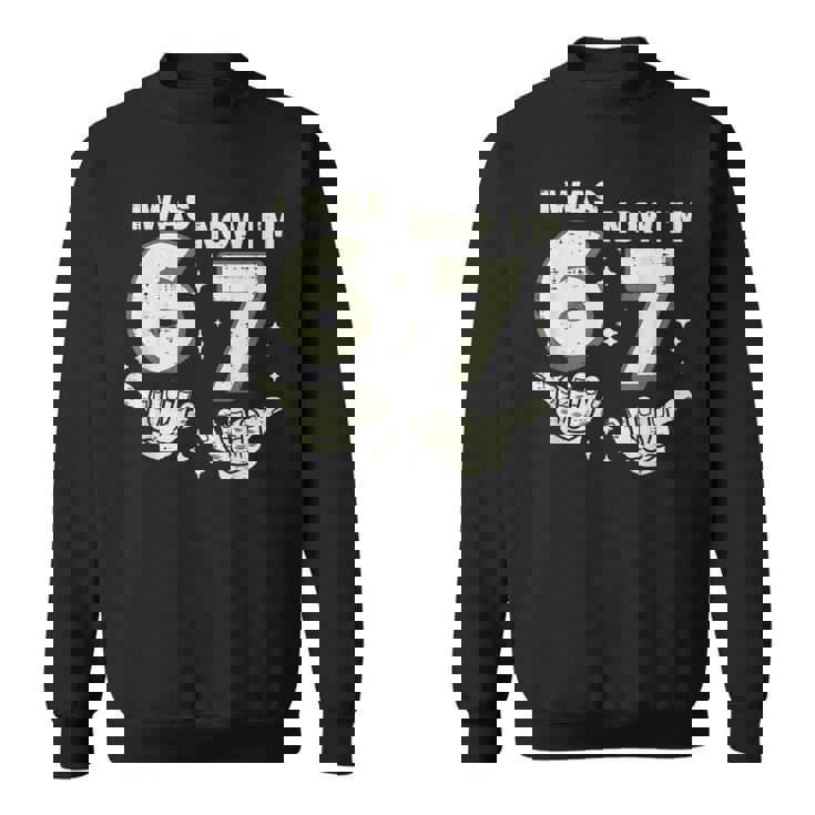 7歳の誕生日 I Was 6 Now Im 7歳 シックスセブン ミーム キッズ スウェットシャツ